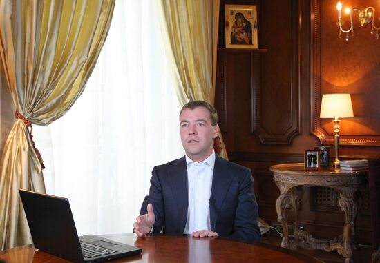 Видеообращение президента России Дмитрия Медведева