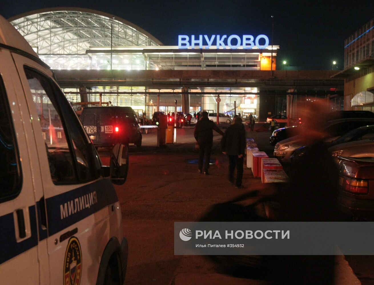 Инцидент на борту самолета Адлер-Москва