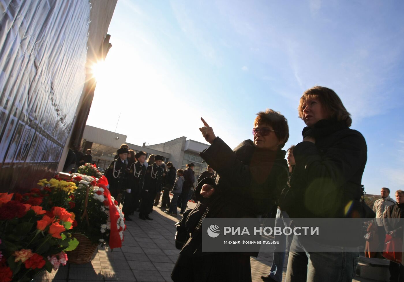 Митинг памяти жертв теракта в Театральном центре на Дубровке