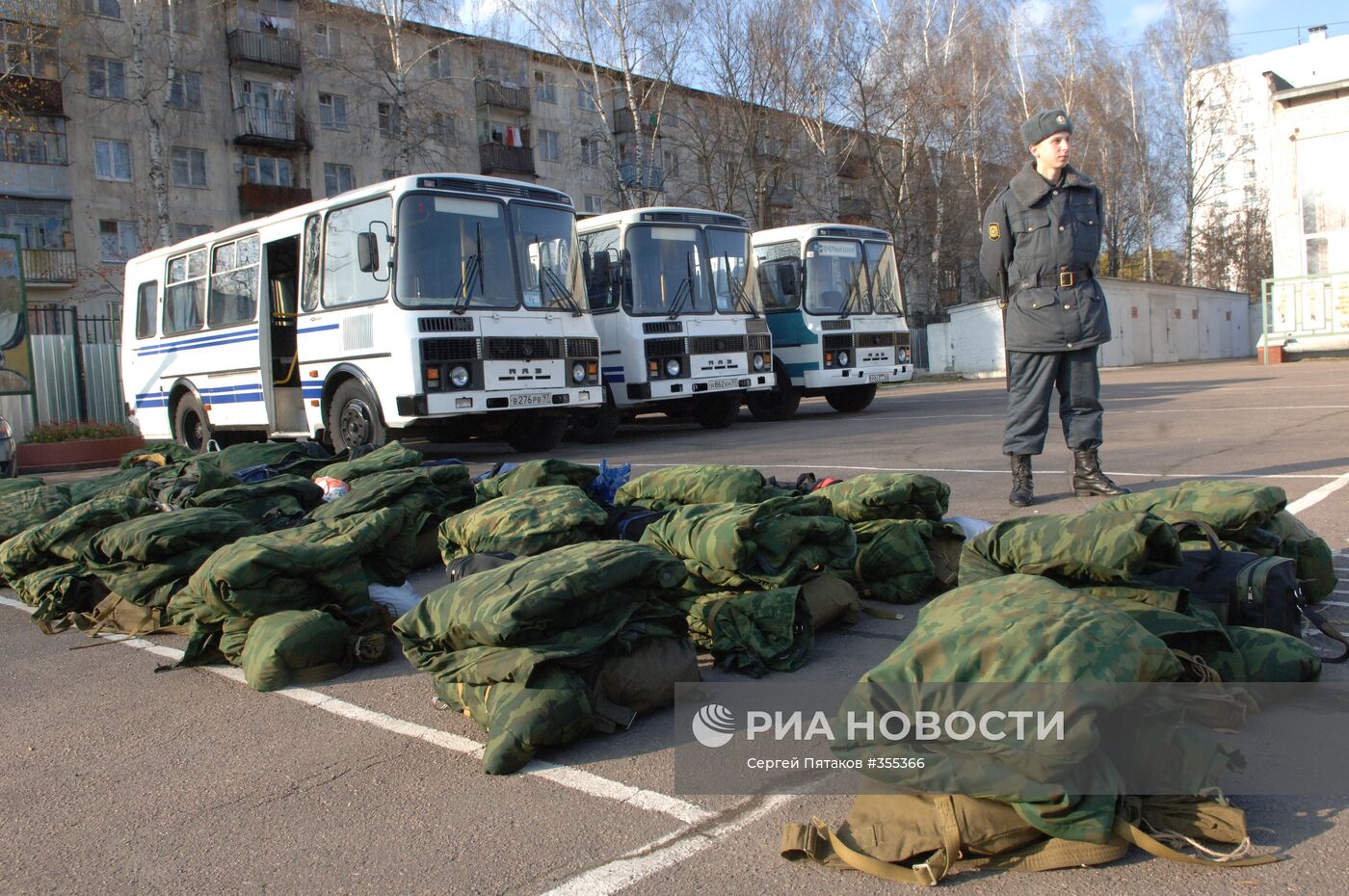 Призывная комиссия