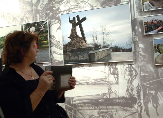 Фотовыставка о войне в Южной Осетии открывается в Москве