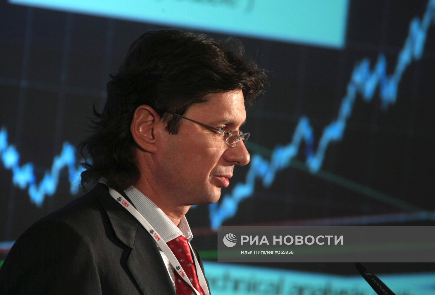 14-ая ежегодная инвестиционная конференция UBS в Москве