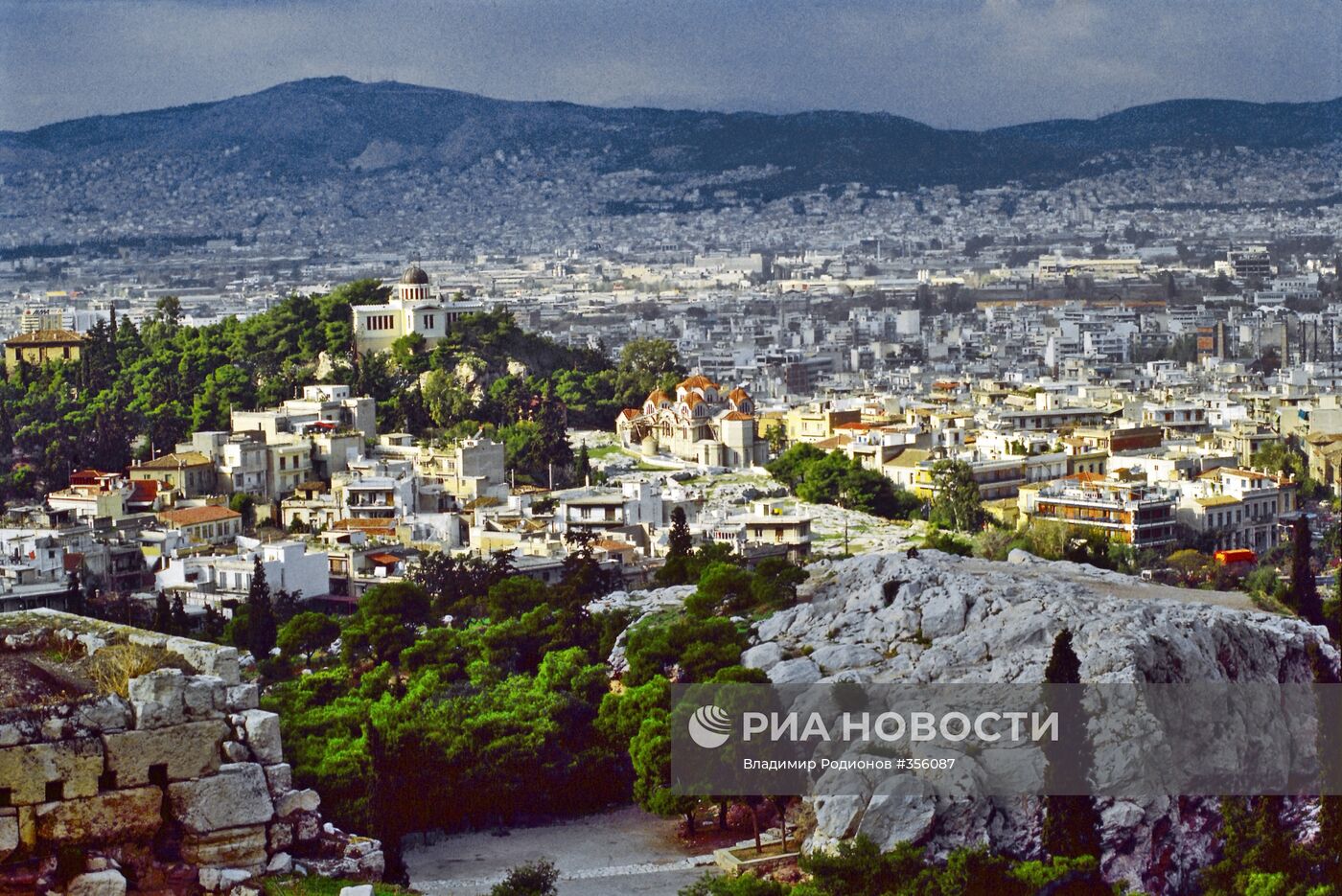 Панорама Афин