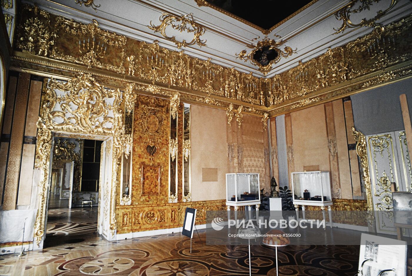 Восстановление Янтарной комнаты Екатерининского дворца