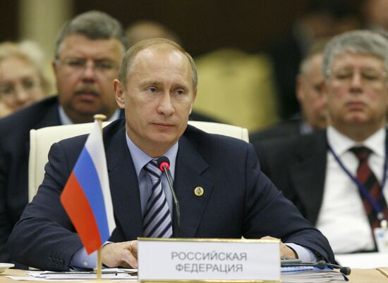Рабочий визит премьера РФ В.Путина в Казахстан