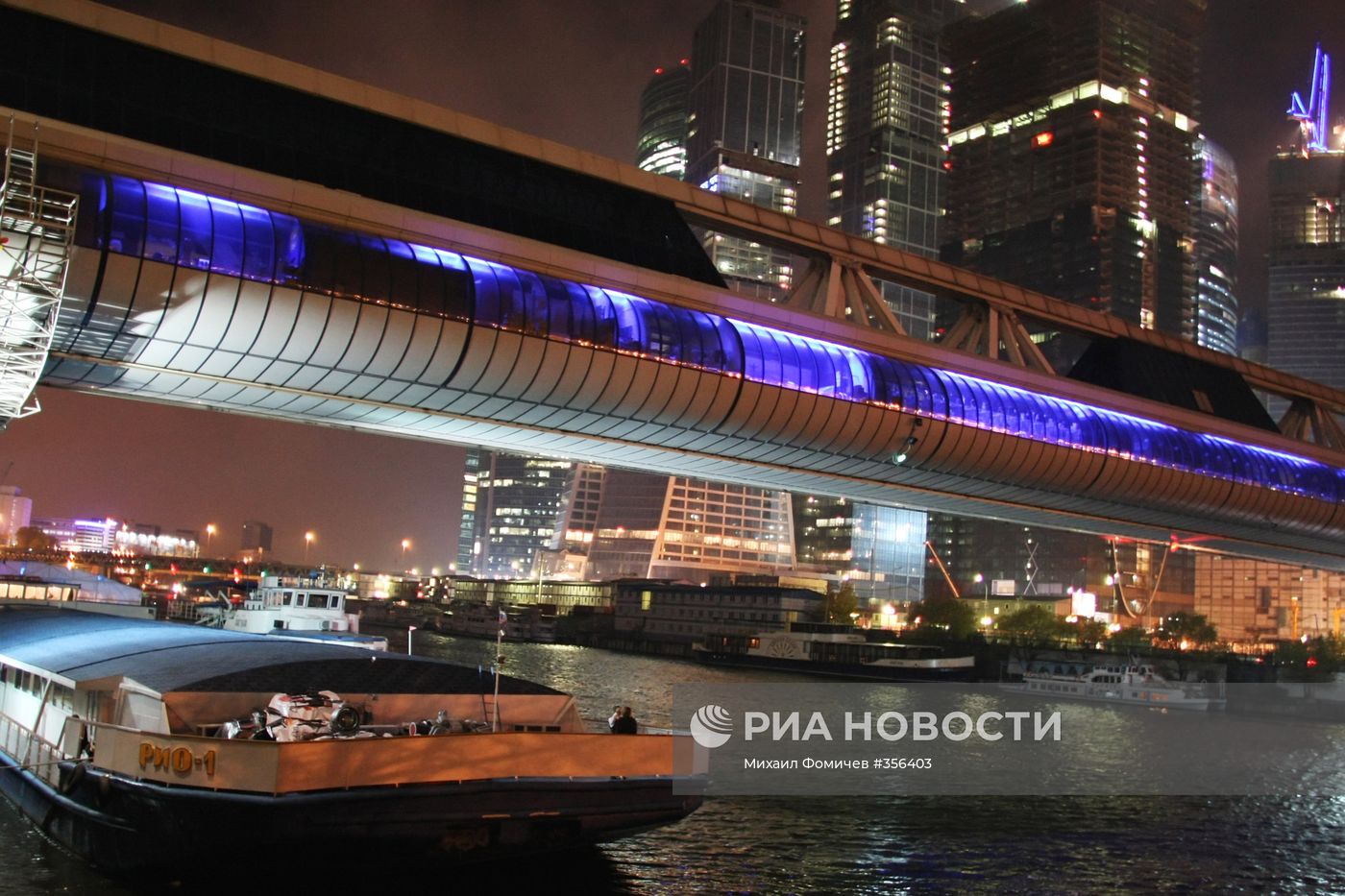 Празднование "Хэллоуина" в Москве