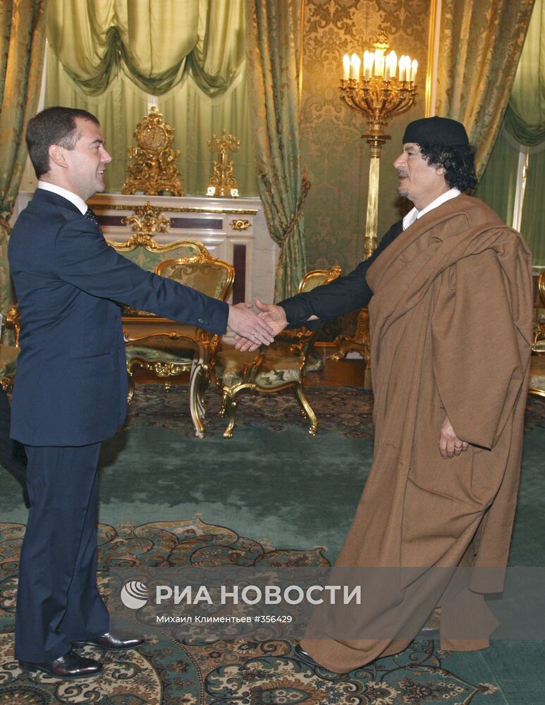 Встреча Дмитрия Медведева и Муамара Каддафи