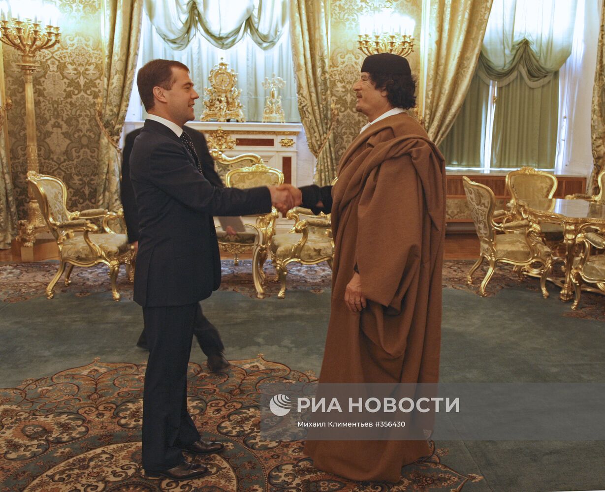 Встреча Дмитрия Медведева и Муамара Каддафи
