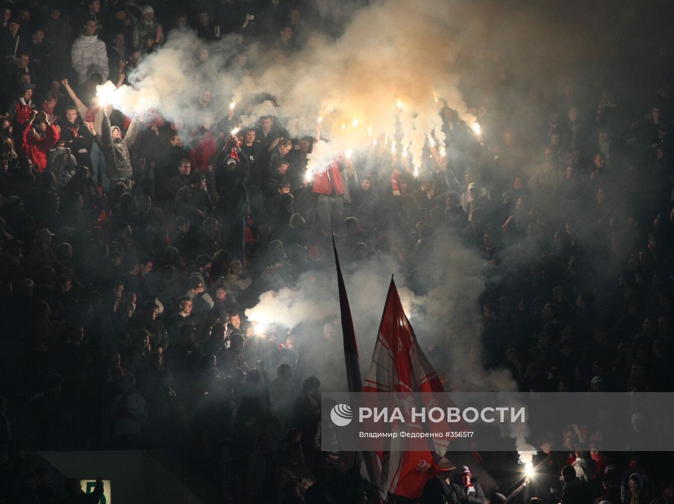 Чемпионат России по футболу: ЦСКА (Москва) – «Спартак» (Москва)