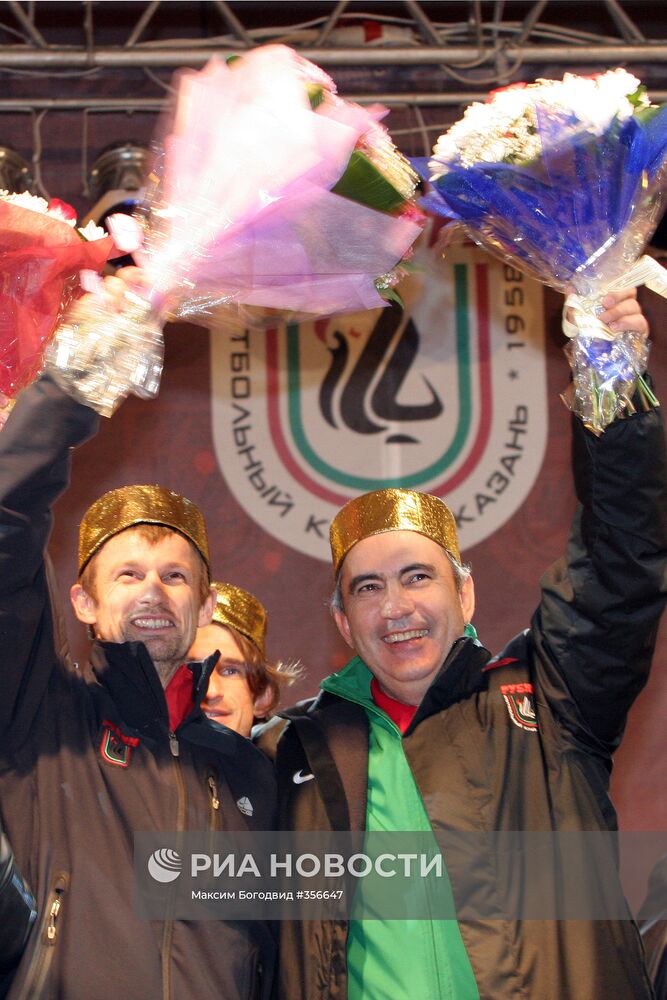 Чемпион России по футболу - казанский "Рубин" - прибыл на родину
