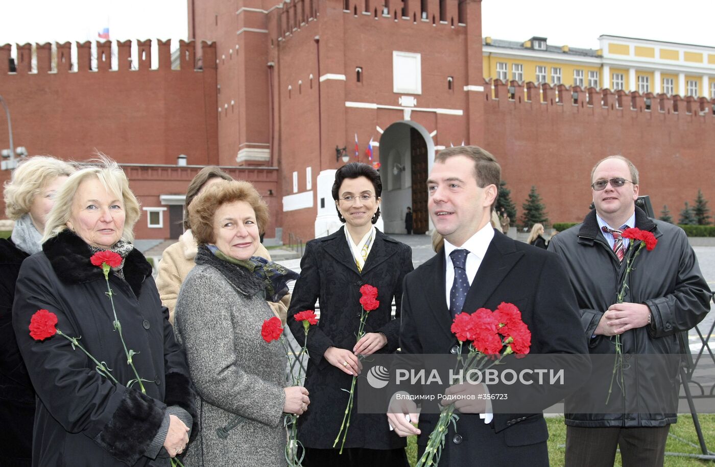 День народного единства