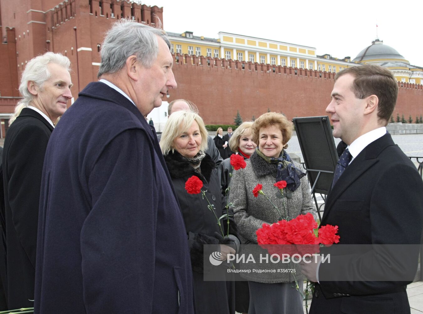 День народного единства