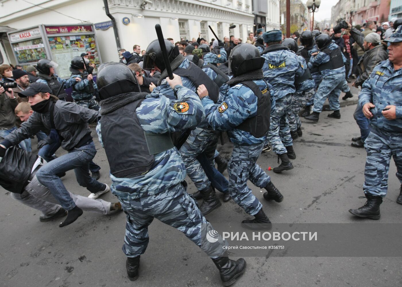 Несанкционированный «Русский марш» в Москве