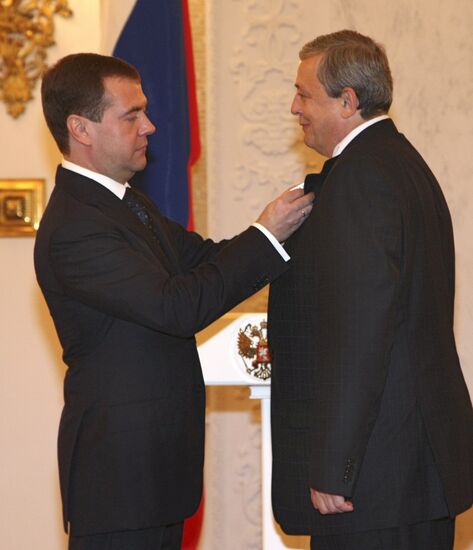 День народного единства