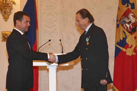 День народного единства