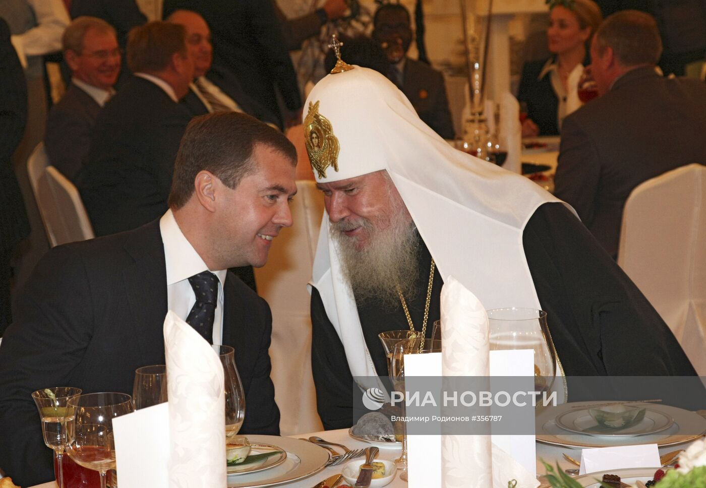 День народного единства