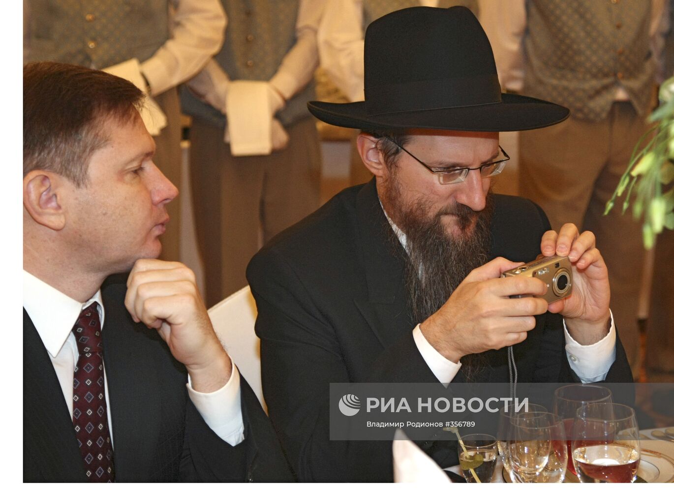 День народного единства