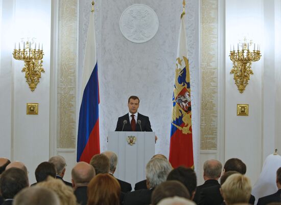 Обращение президента РФ к Федеральному собранию
