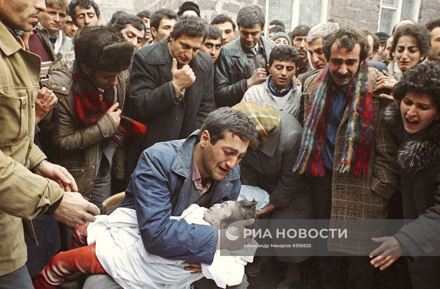 Ереван 1988