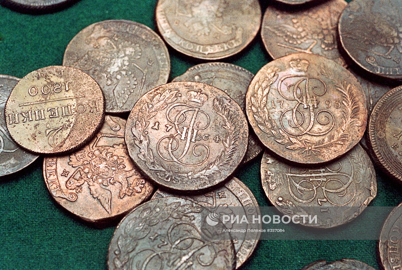 Клад старинных медных монет