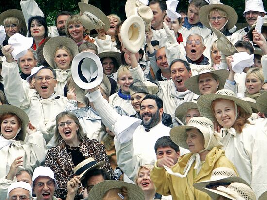 На Втором международном фестиваля "Черешневый лес"