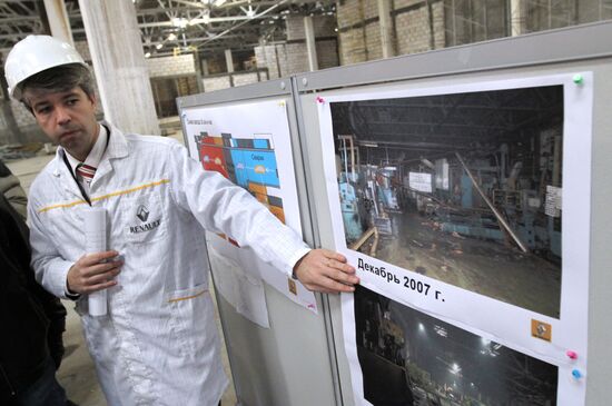 Реконструкция промзоны на территории бывшего ОАО "Москвич"