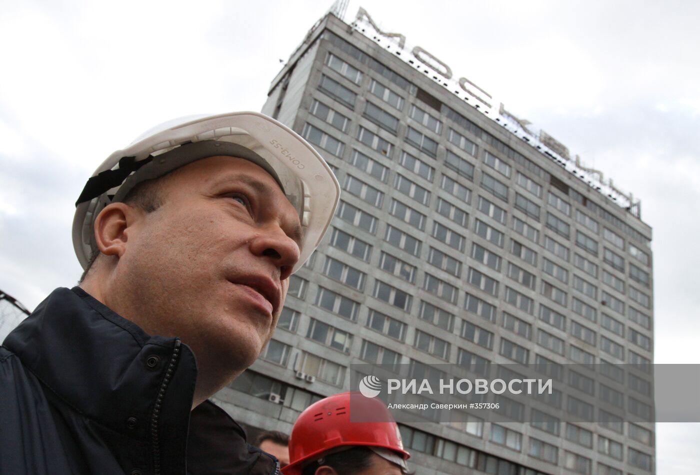 Реконструкция промзоны на территории бывшего ОАО "Москвич"