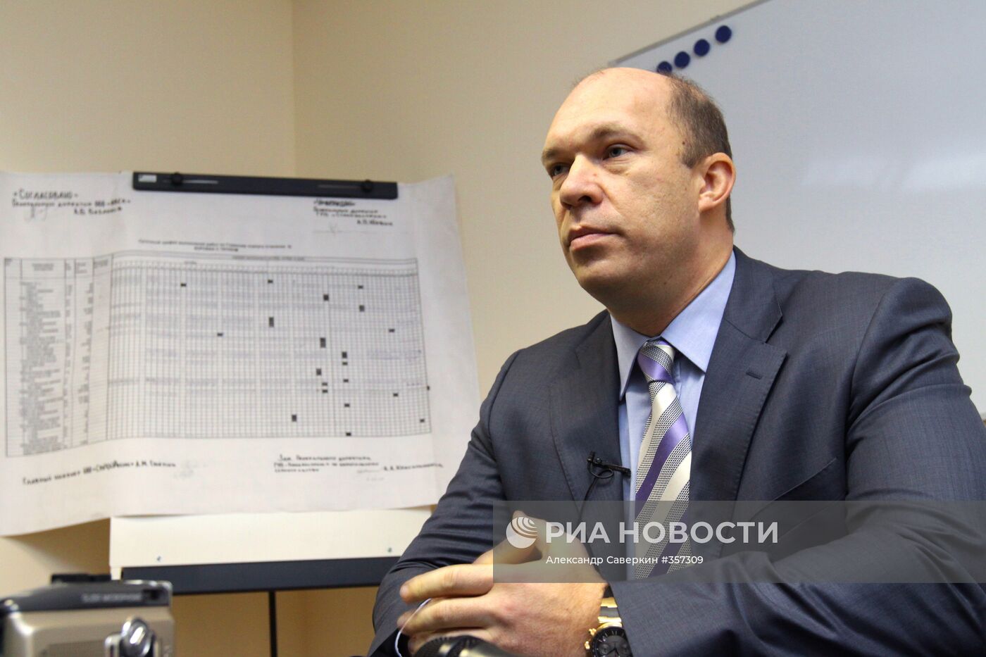 Реконструкция промзоны на территории бывшего ОАО "Москвич"