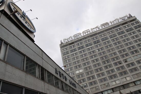 Реконструкция промзоны на территории бывшего ОАО "Москвич"