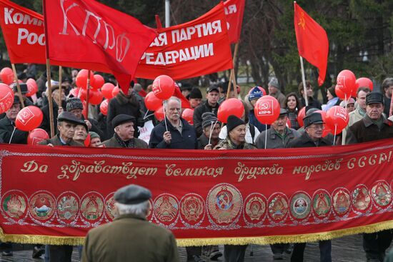 Митинг коммунистов в Новосибирске