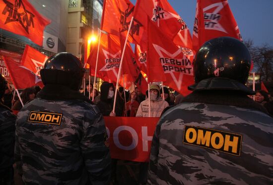 Акции коммунистов в Москве в честь 91-й годовщины Октября