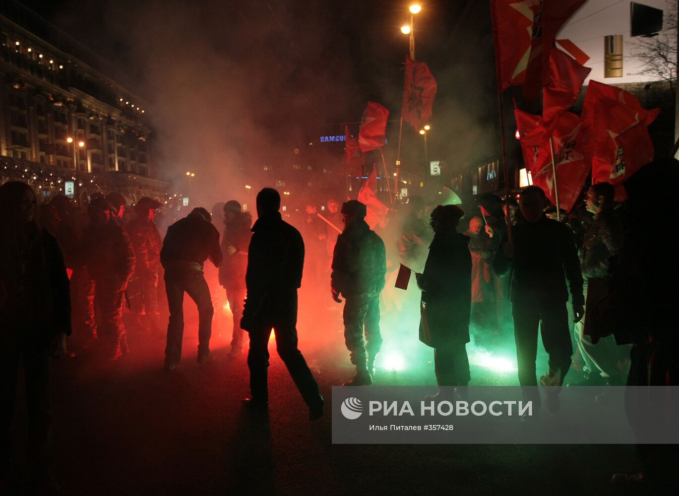Акции коммунистов в Москве в честь 91-й годовщины Октября