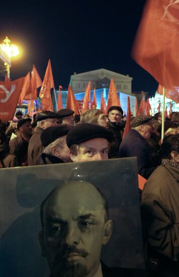 Акции коммунистов в Москве в честь91-й годовщины Октября