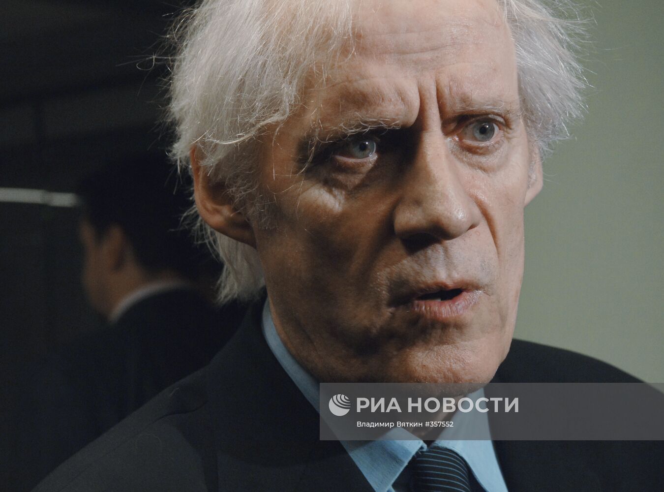 II Международный кинофестиваль "Русское Зарубежье"