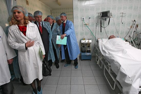 Визит министра здравоохранения РФ в Видновскую районную больницу