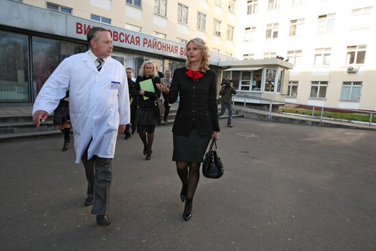 Визит министра здравоохранения РФ в Видновскую районную больницу