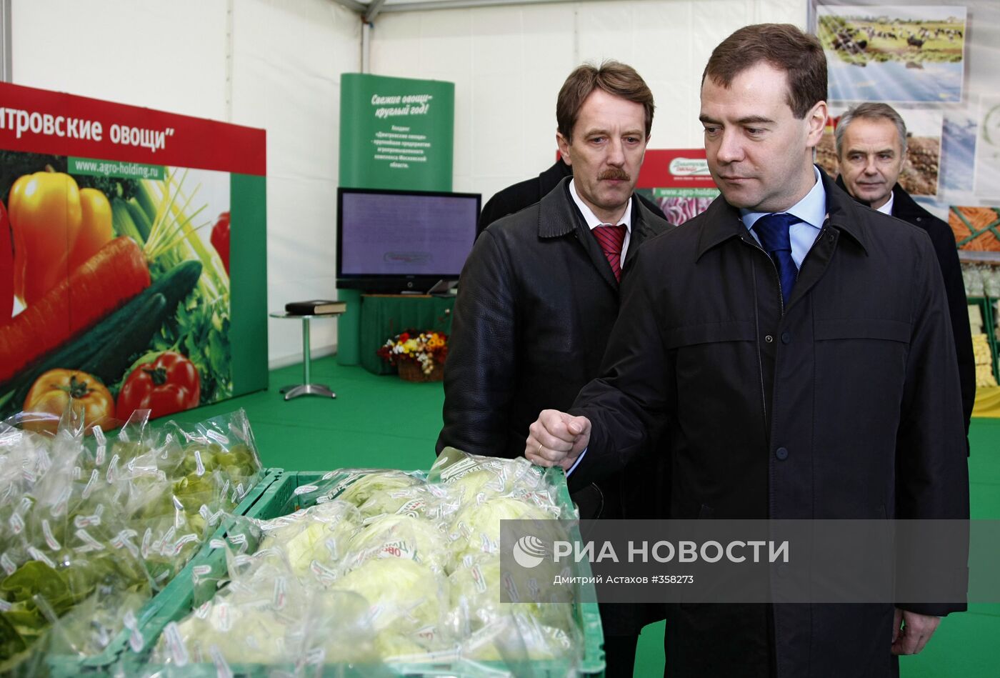 Рабочая поездка президента России в Дмитровский район