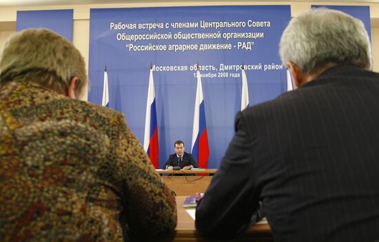 Рабочая поездка президента России в Дмитровский район