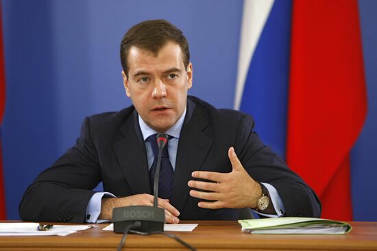 Рабочая поездка президента России в Дмитровский район