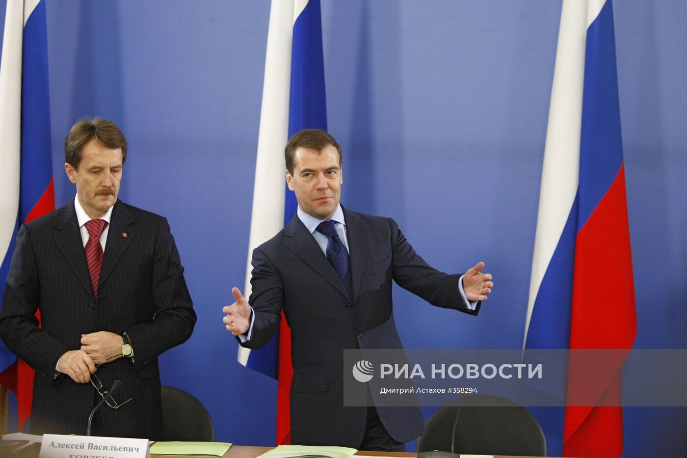 Рабочая поездка президента России в Дмитровский район