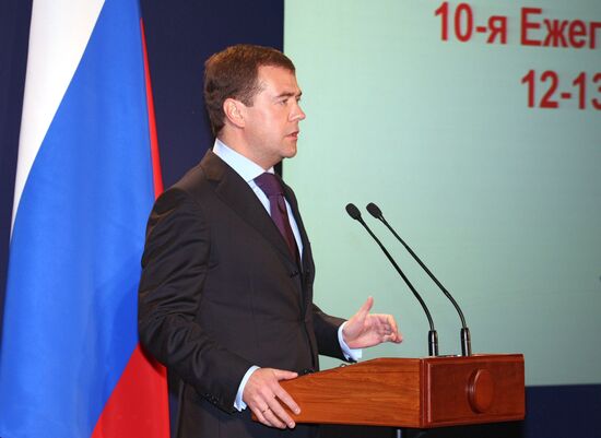 Дмитрий Медведев встретился с промышленниками РФ и ЕС в Канне