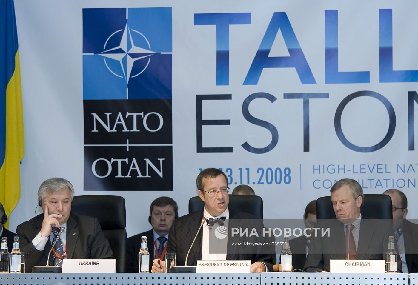 Открытие рабочей сессии НАТО-Украина на уровне министров обороны