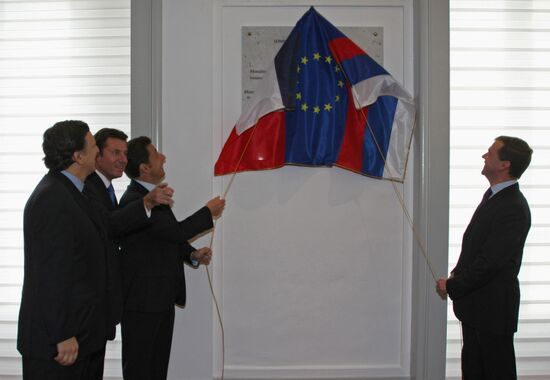 22-й саммит Россия - Европейский союз в Ницце
