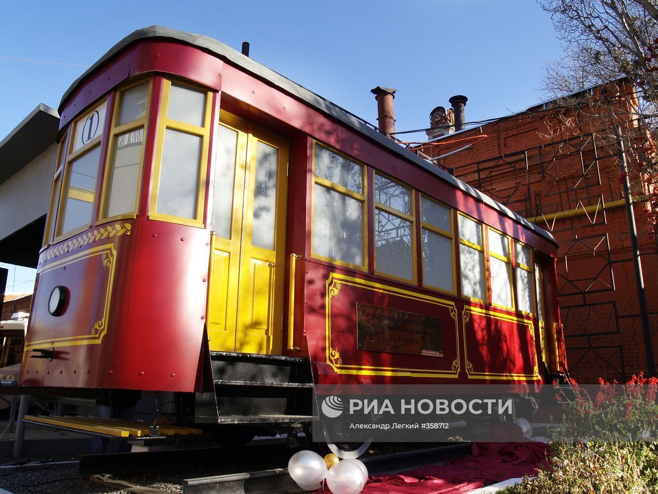 В Саратове отметили 100-летие пуска первого городского трамвая
