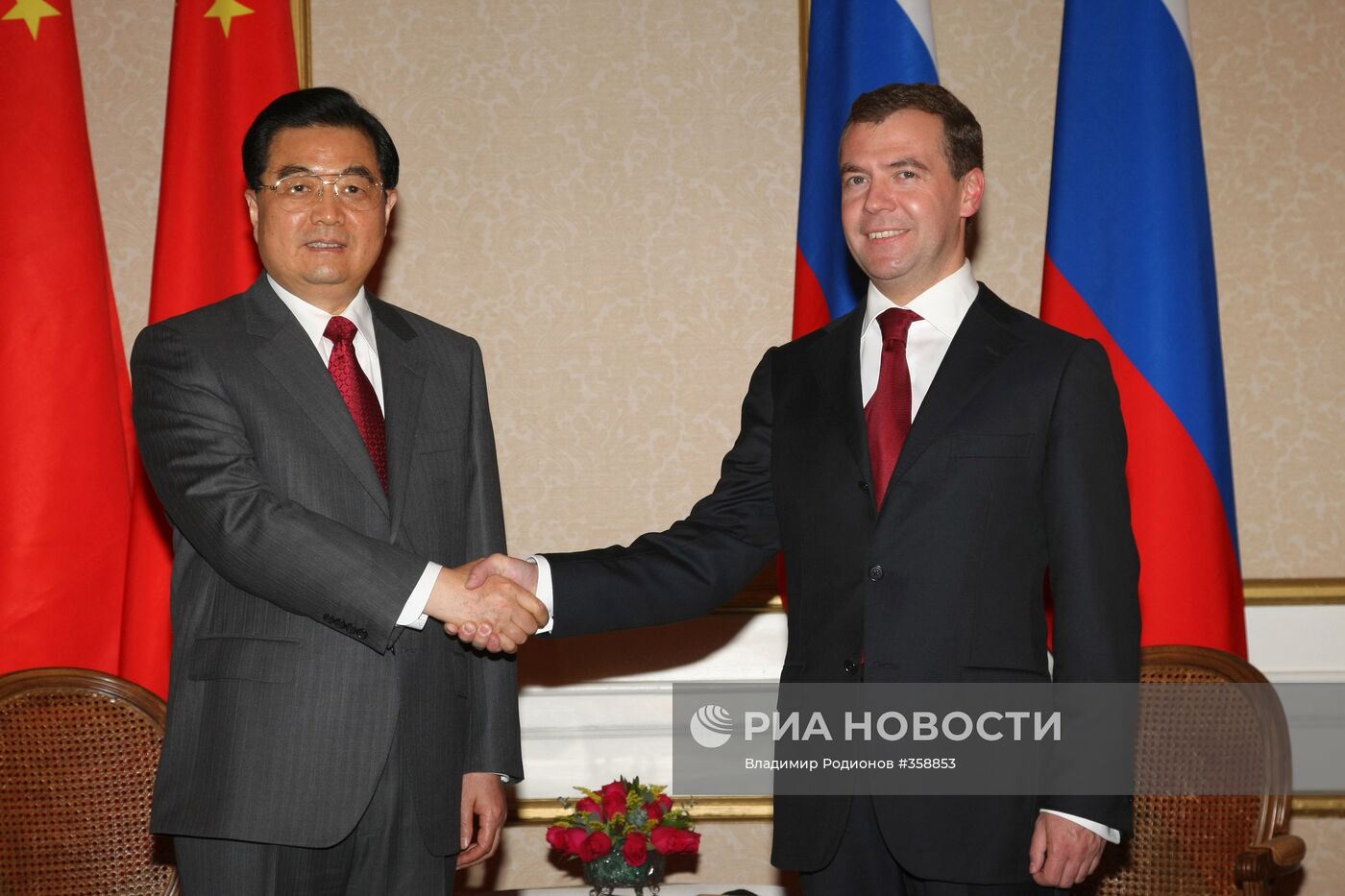 Д.Медведев прибыл в Вашингтон для участия в саммите "двадцатки"