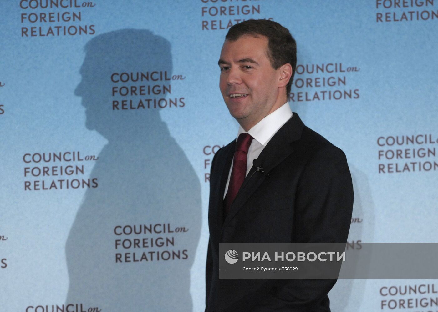 Дмитрий Медведев в Вашингтоне