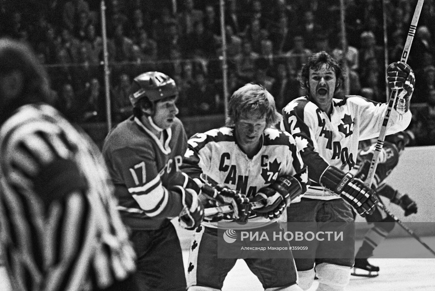 Встреча хоккейных команд СССР и Канады
