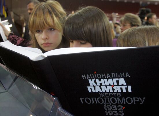 На презентации Национальной книги памяти в Киеве