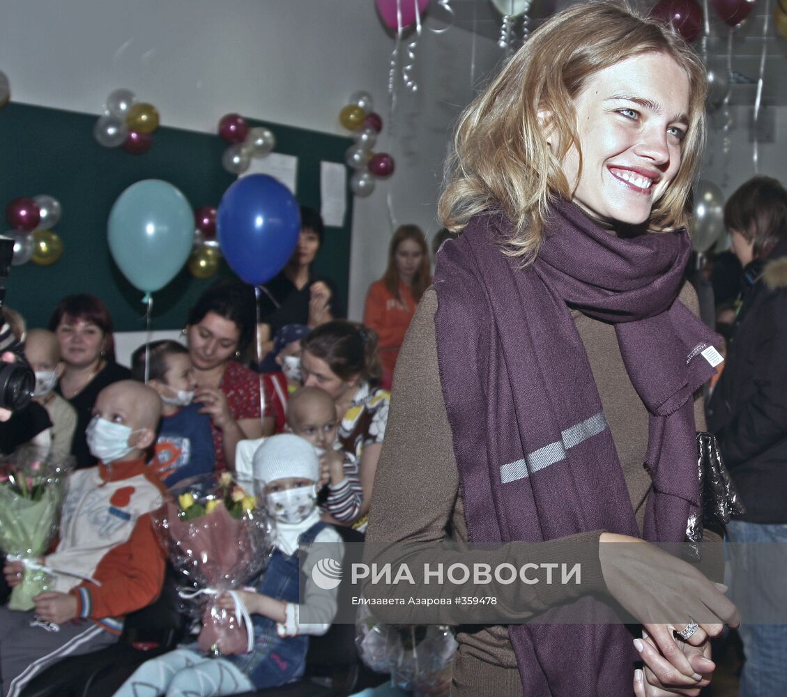 Открытие детского городка фондом "Обнаженные сердца"