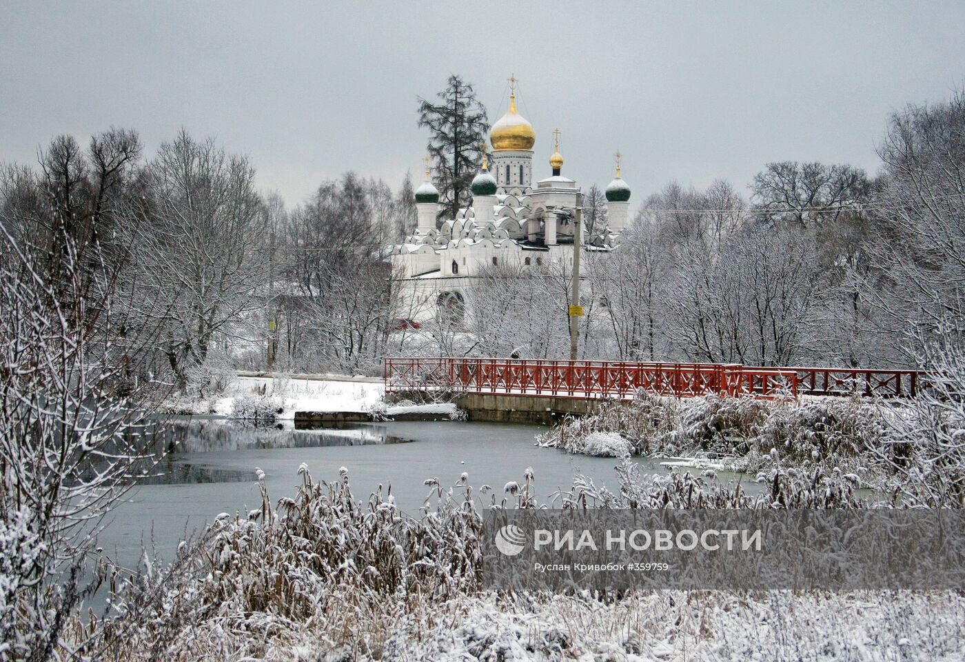 Усадьба Николо-Урюпино